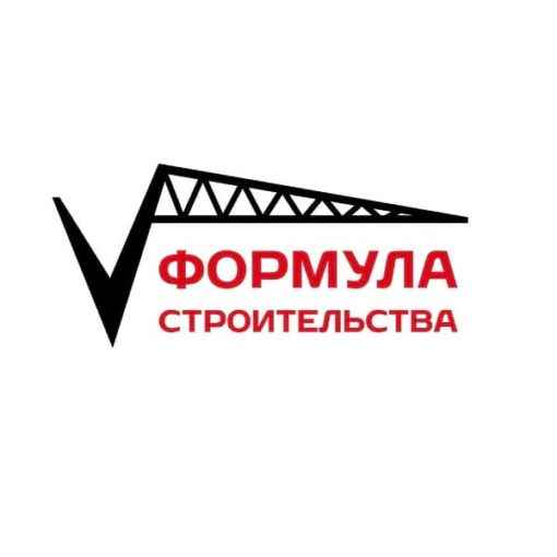 Формула строительства Екатеринбург