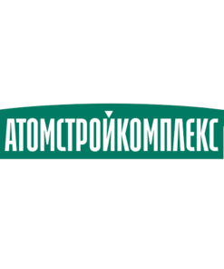Атомстройкомплекс Екатеринбург