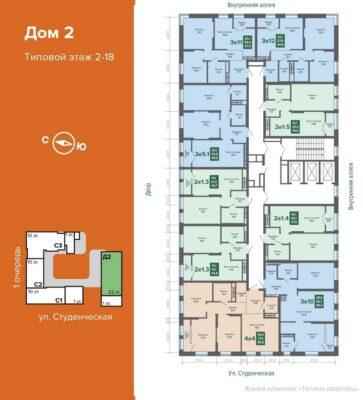 Планировки квартир в продаже в ЖК Теплые кварталы
