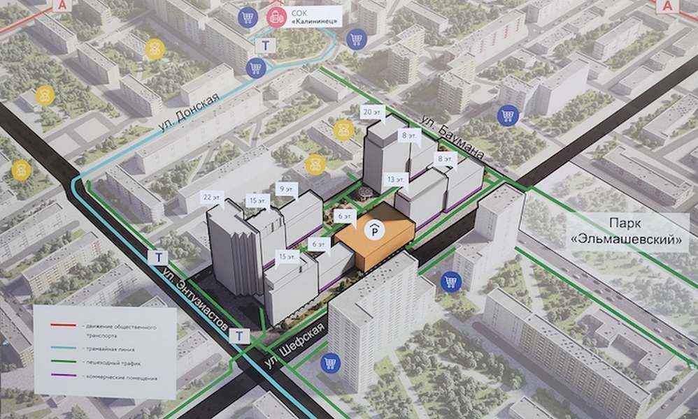 Екатеринбург 2023 план застройки