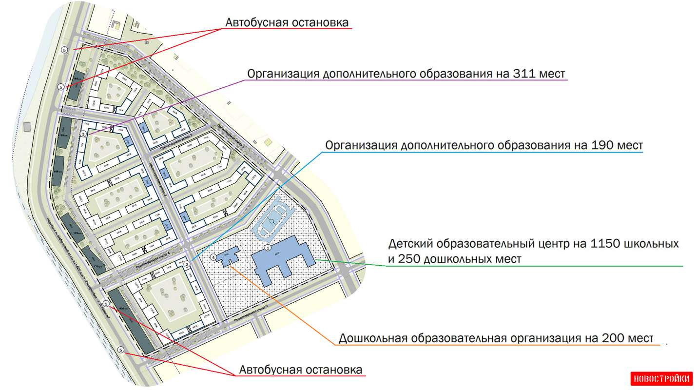 План застройки эльмаш екатеринбург