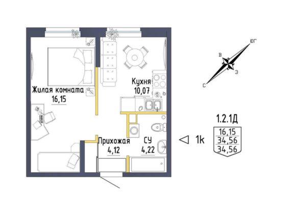 Планировки квартир - Дом 11, очередь 2 в ЖК Зеленая горка в Екатеринбурге