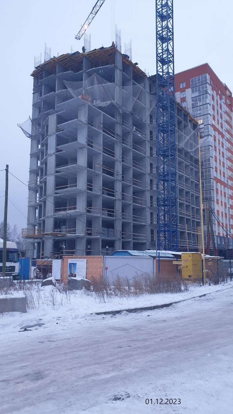 ЖК Самоцветы в Екатеринбурге | Продажа квартир | ТУРГАЗ