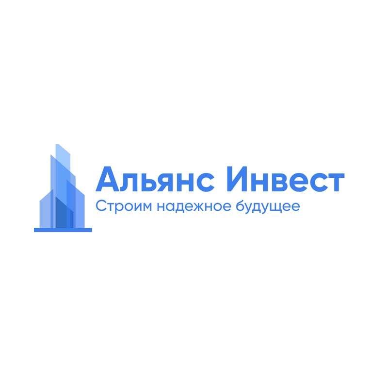 Альянс Инвест Екатеринбург