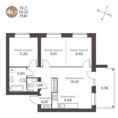 Дом 2 - Планировка трехкомнатной квартиры (и больше) в ЖК Культура в Среднеуральске