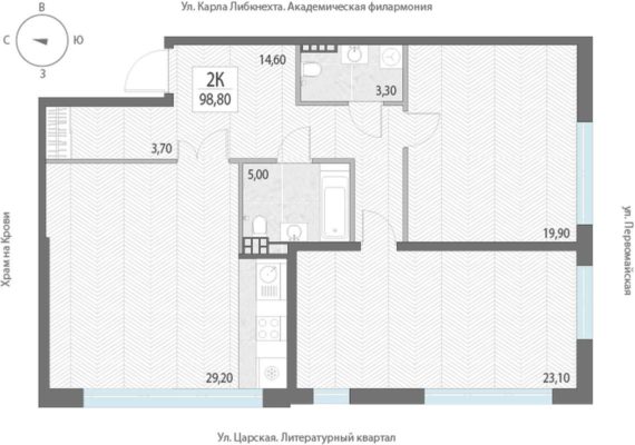 1 очередь | Дом 1 - Планировка двухкомнатной квартиры в ЖК Литературный в Екатеринбурге