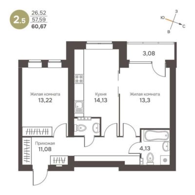 Дом 2 - Планировка двухкомнатной квартиры в ЖК Культура в Среднеуральске