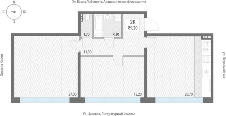 1 очередь | Дом 1 - Планировка двухкомнатной квартиры в ЖК Литературный в Екатеринбурге