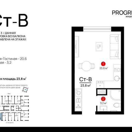 Дом 3: Секция 3 - Планировка студии в ЖК PROGRESS Академический в Екатеринбурге