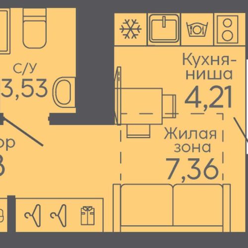 Дом 5  - Планировка студии в ЖК Новокольцовский в Екатеринбурге