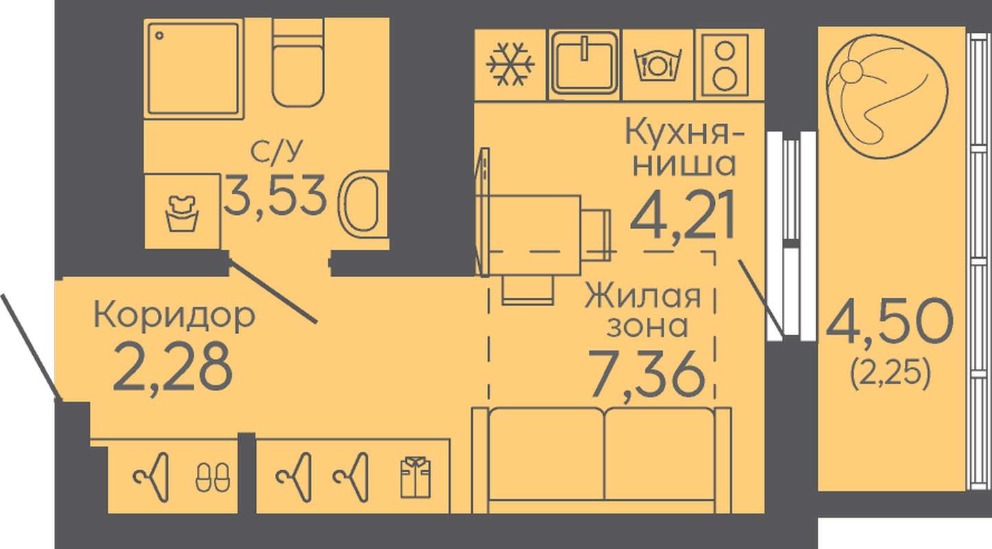 Квартира-студия 19,63 м² в 5 доме в ЖК Новокольцовский в Екатеринбурге -  Купить по цене от застройщика