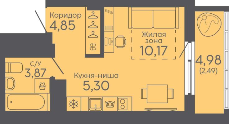 Дом 5  - Планировка студии в ЖК Новокольцовский в Екатеринбурге