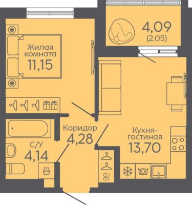 Дом 5  - Планировка однокомнатной квартиры в ЖК Новокольцовский в Екатеринбурге