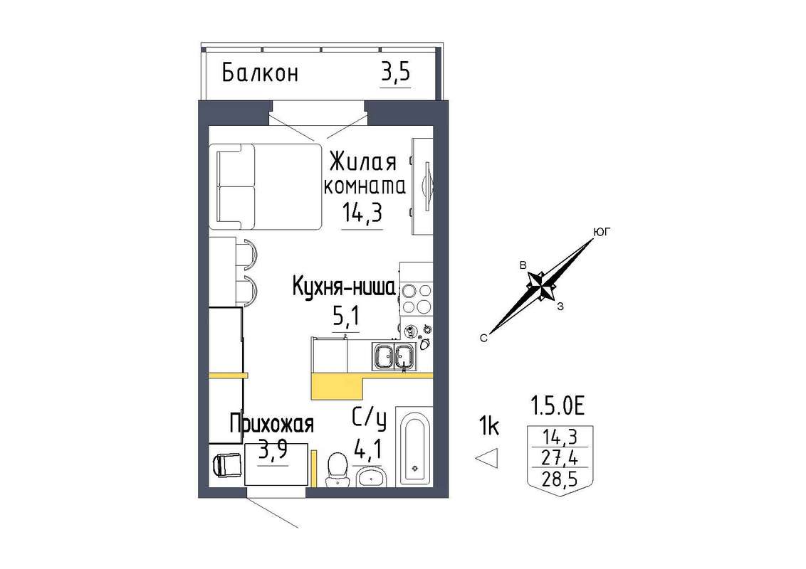 Квартира-студия 28,5 м² в 12 доме в ЖК Зеленая горка в Екатеринбурге -  Купить по цене от застройщика