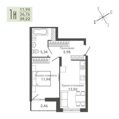 Дом 1 - Планировка однокомнатной квартиры в ЖК Шишкин Арт в Верхней Пышме