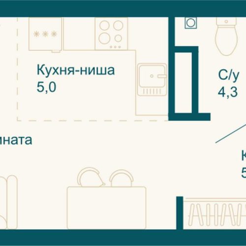 Дом 1 - Планировка студии в ЖК Новая Ботаника-2 в Екатеринбурге