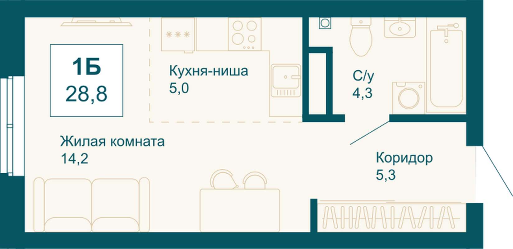 Квартира-студия 29 м² в ЖК Новая Ботаника-2 в Екатеринбурге - Купить по  цене от застройщика