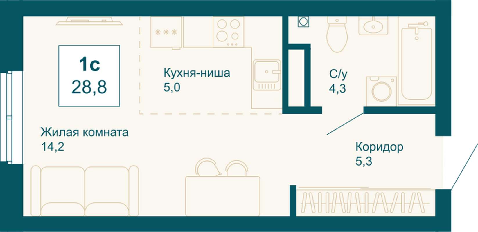 Квартира-студия 28,8 м² в ЖК Новая Ботаника-2 в Екатеринбурге - Купить по  цене от застройщика