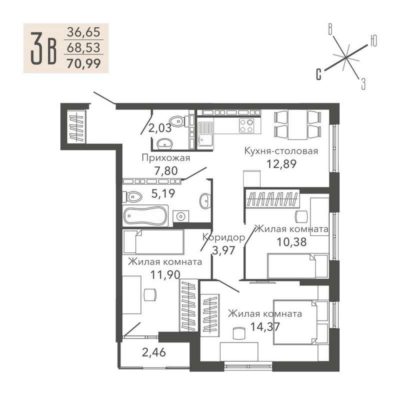 Дом 1 - Планировка трехкомнатной квартиры (и больше) в ЖК Шишкин Арт в Верхней Пышме