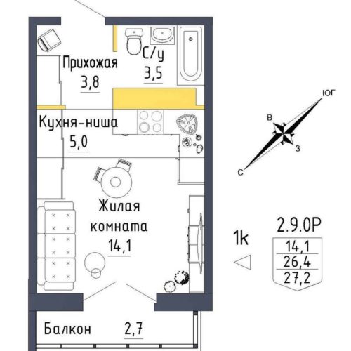 Дом 12 - Планировка студии в ЖК Зеленая горка в Екатеринбурге