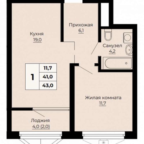 2 очередь | Дом 1.4 (№2 по ПГУ) - Планировка однокомнатной квартиры в ЖК Ольховский парк в Екатеринбурге