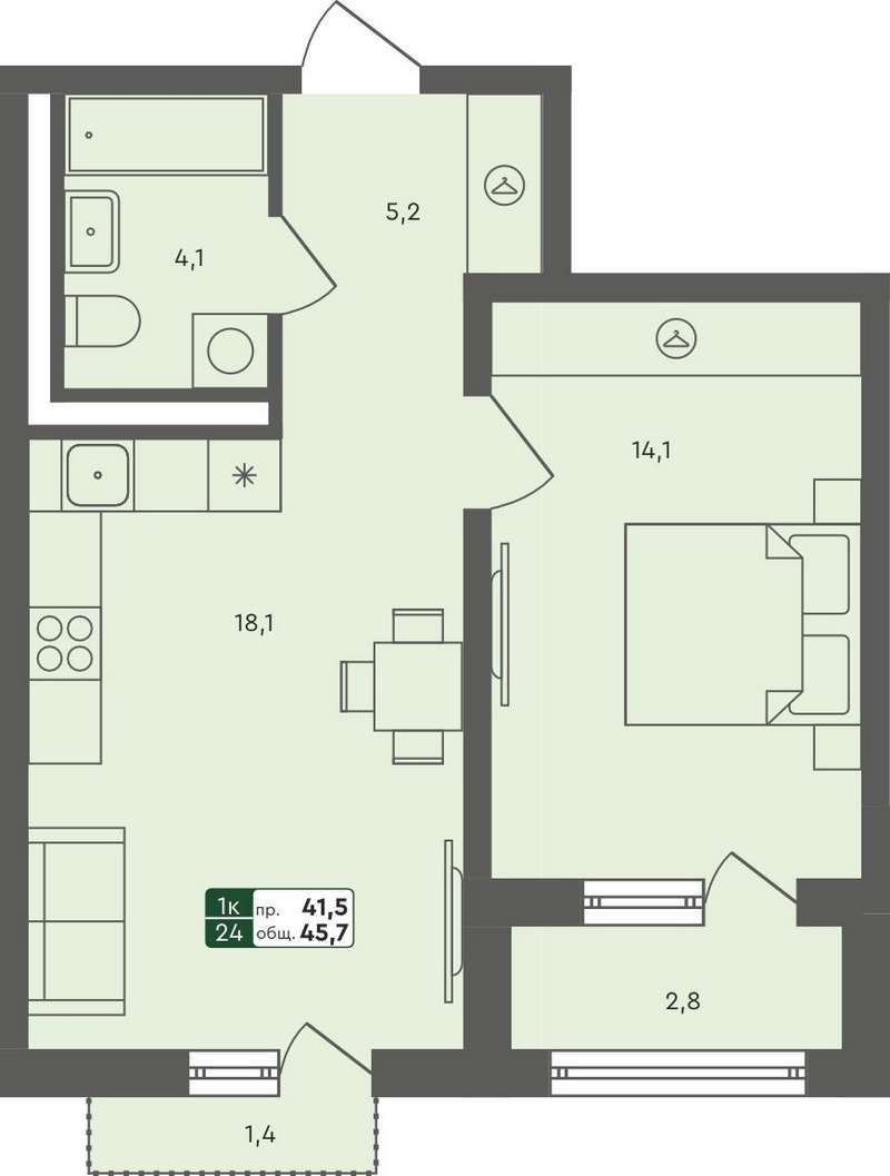 1-комнатная квартира 45,7 м² в доме 33.1 в ЖК Совушки в Екатеринбурге -  Купить по цене от застройщика