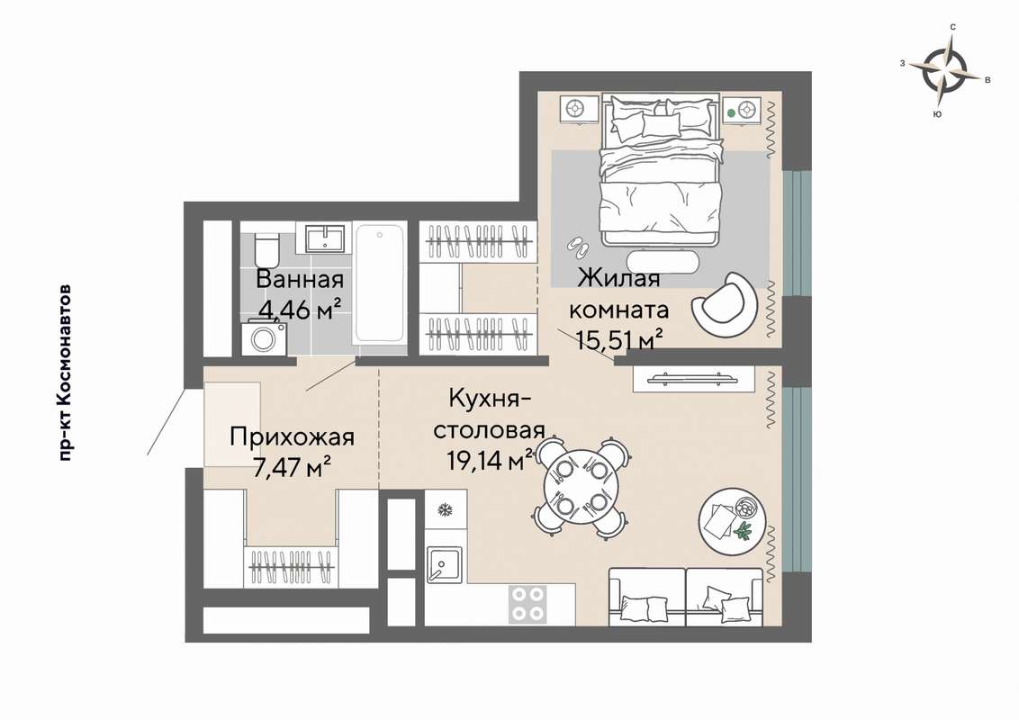 1-комнатная квартира 46,6 м² в ЖК Настоящий в Екатеринбурге - Купить по  цене от застройщика