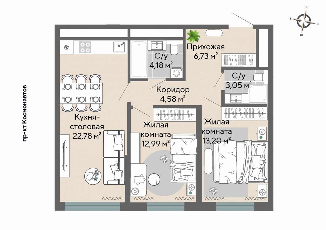 2-комнатная квартира 67,6 м² в ЖК Настоящий в Екатеринбурге - Купить по  цене от застройщика