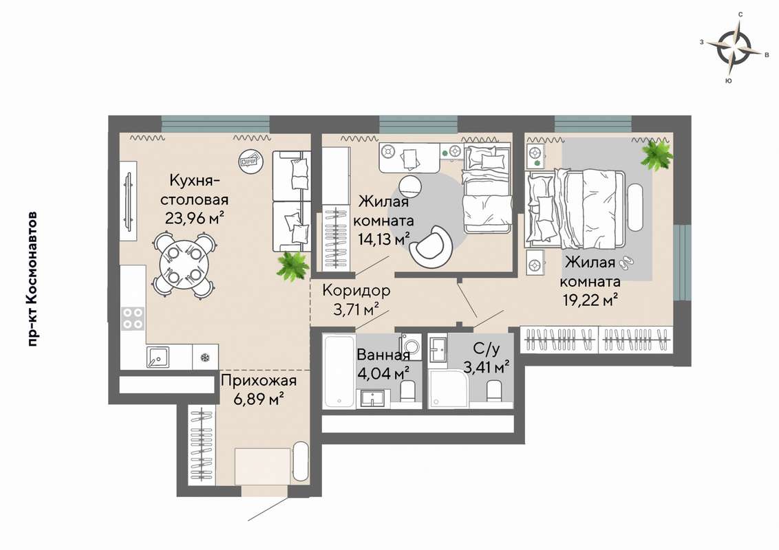 2-комнатная квартира 75,3 м² в ЖК Настоящий в Екатеринбурге - Купить по  цене от застройщика