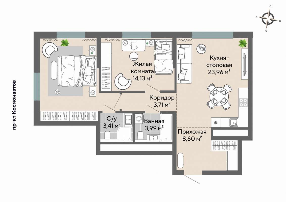 2-комнатная квартира 77 м² в ЖК Настоящий в Екатеринбурге - Купить по цене  от застройщика