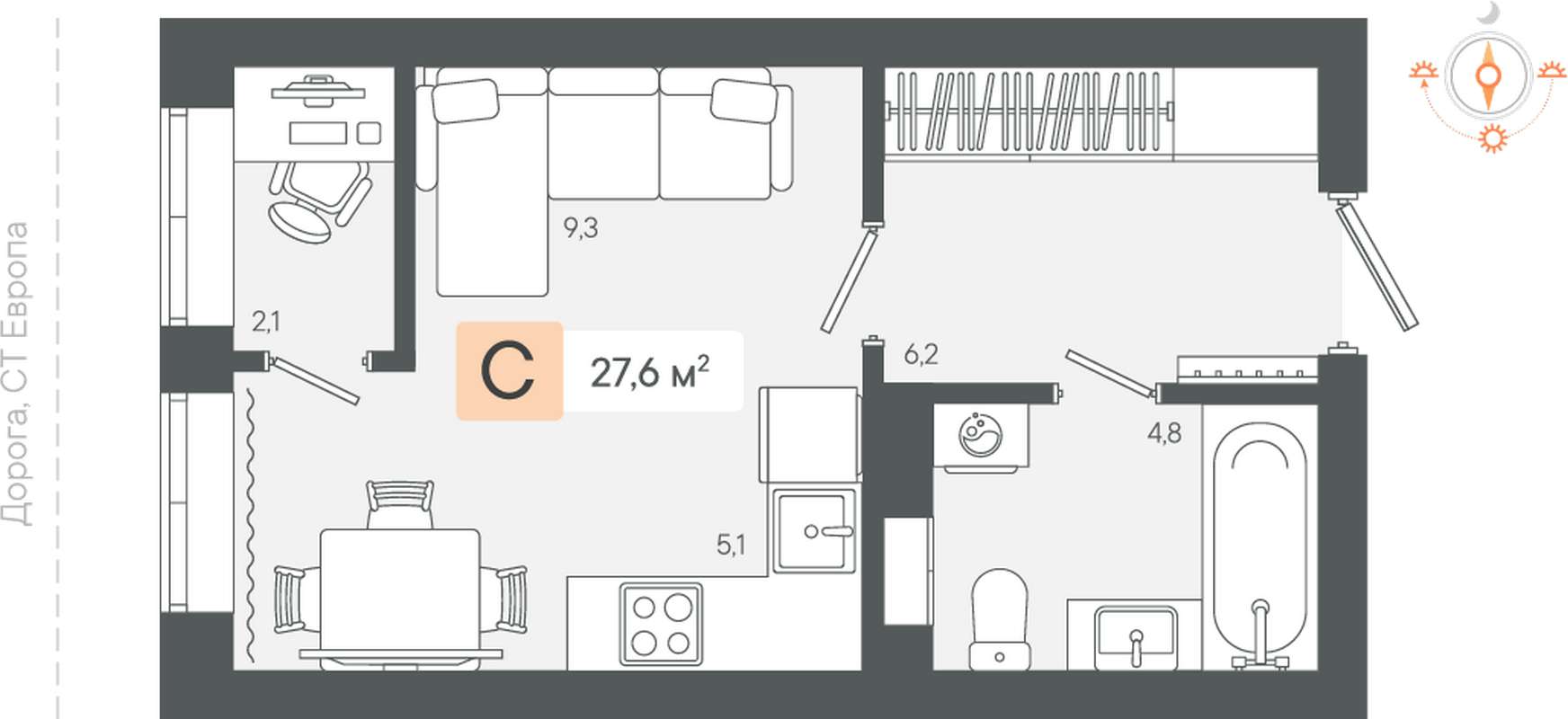 Квартира-студия 27,6 м² в 3 очереди в ЖК Zori в Березовском - Купить по  цене от застройщика