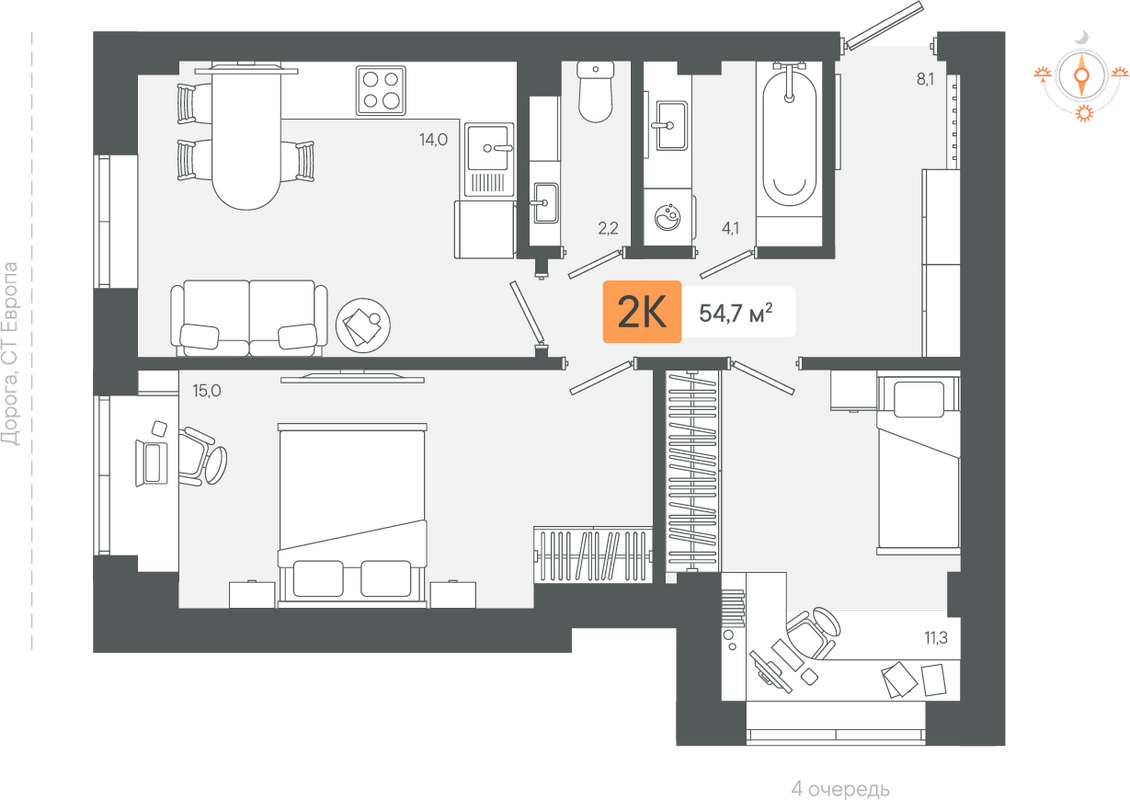 2-комнатная квартира 75,4 м² в 3 очереди в ЖК Zori в Березовском - Купить  по цене от застройщика