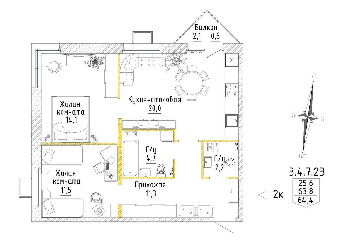 1-комнатная квартира 64,4 м² в 9 доме в ЖК Зеленая горка в Екатеринбурге -  Купить по цене от застройщика