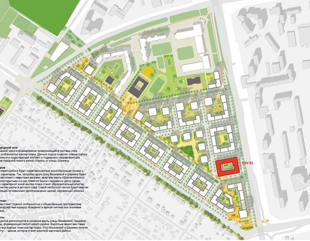 ЖК Южные кварталы Екатеринбург | Продаж квартир | Брусника