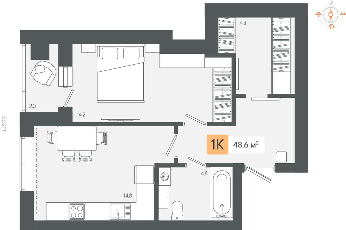 1-комнатная квартира 48,6 м² в 3 очереди в ЖК Zori в Березовском - Купить  по цене от застройщика