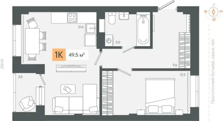 3 очередь | Дома 1; 2 - Планировка однокомнатной квартиры в ЖК Zori в Березовском
