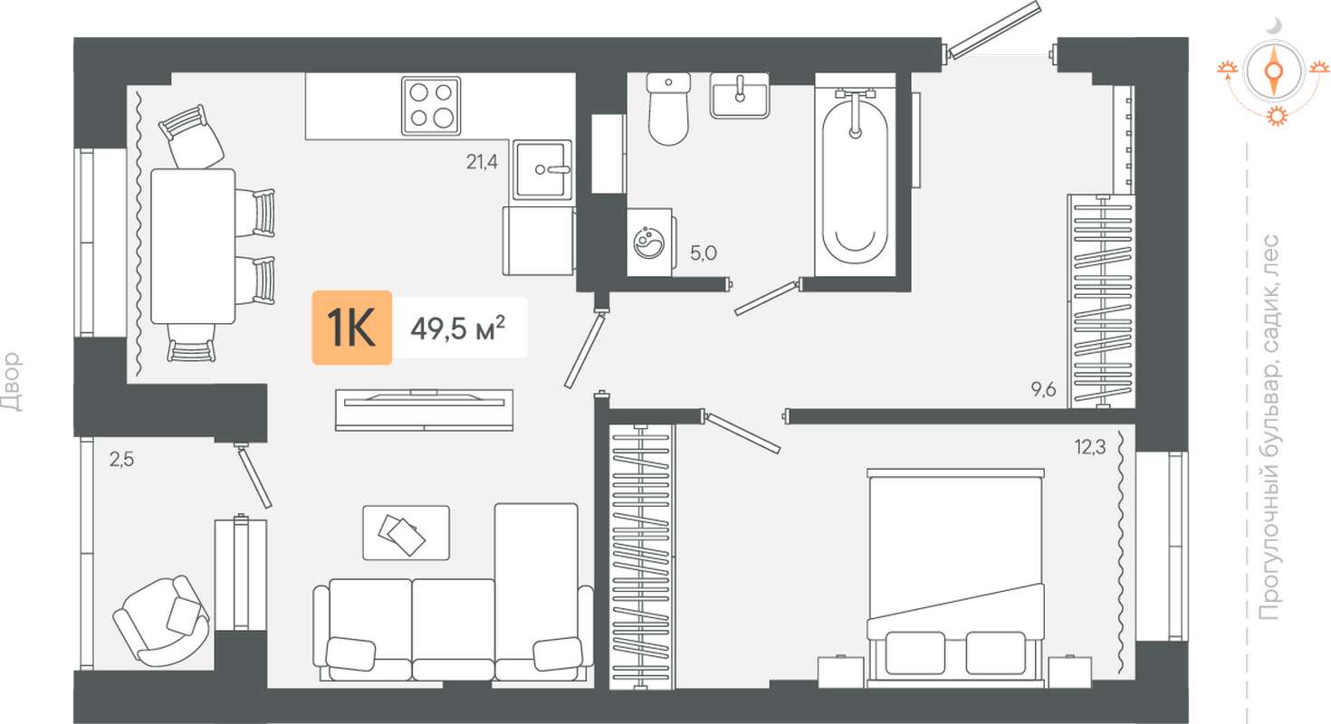 1-комнатная квартира 49,5 м² в 3 очереди в ЖК Zori в Березовском - Купить  по цене от застройщика