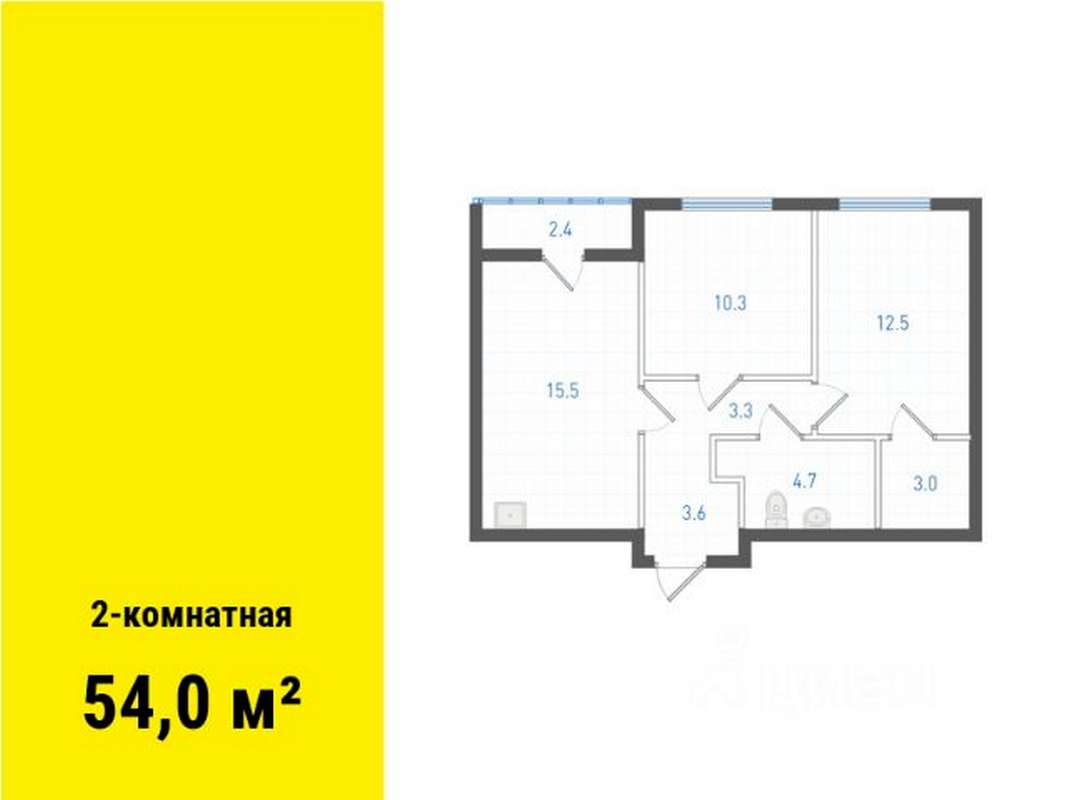 2-комнатная квартира 54 м² в 1 доме 2 очереди в ЖК Основинские кварталы в  Екатеринбурге - Купить по цене от застройщика