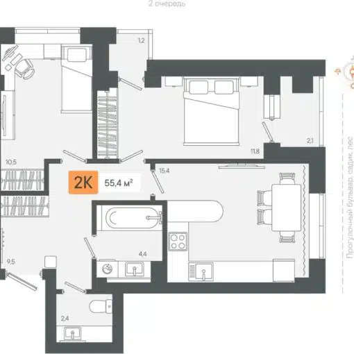 3 очередь | Дома 1; 2 - Планировка двухкомнатной квартиры в ЖК Zori в Березовском