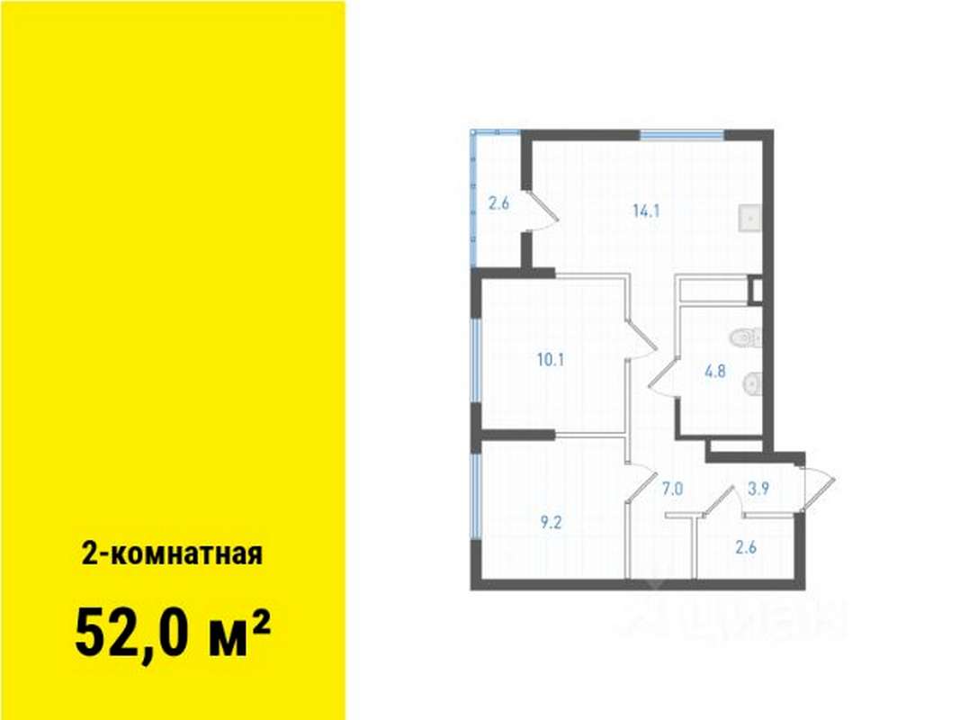 2-комнатная квартира 52 м² в 1 доме 2 очереди в ЖК Основинские кварталы в  Екатеринбурге - Купить по цене от застройщика