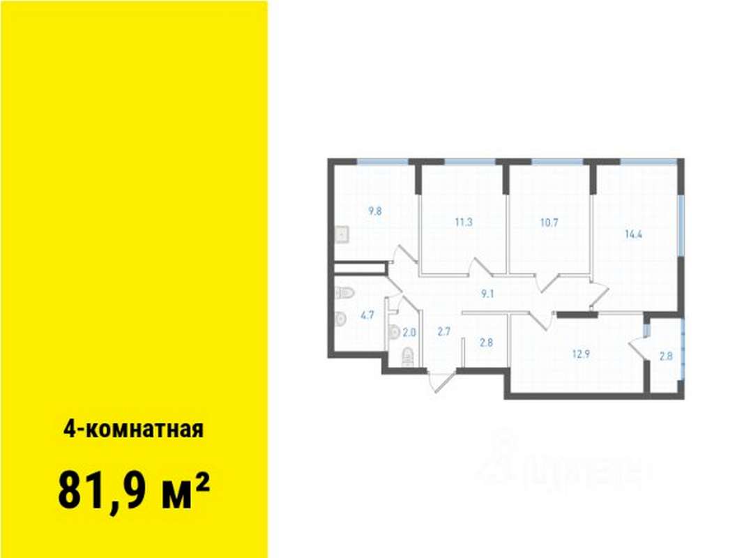 3-комнатная квартира 81,9 м² в 1 доме 2 очереди в ЖК Основинские кварталы в  Екатеринбурге - Купить по цене от застройщика