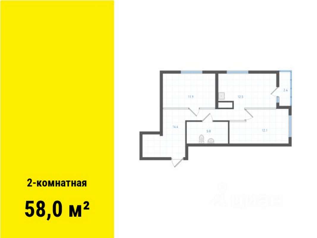 2-комнатная квартира 58 м² в домах 2; 3; 4 (2 оч.) в ЖК Основинские  кварталы в Екатеринбурге - Купить по цене от застройщика