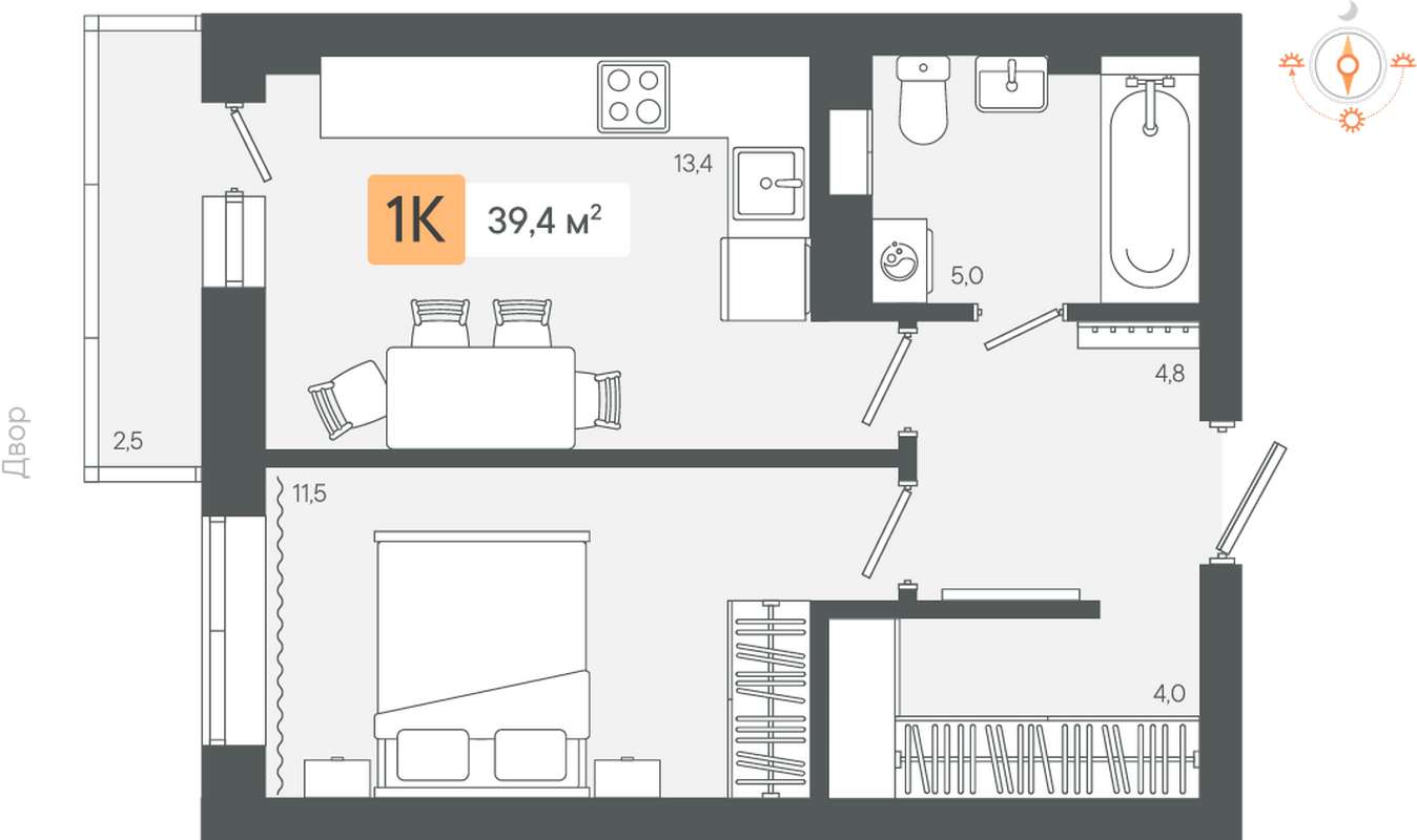 1-комнатная квартира 39,40 м² в 3 очереди в ЖК Zori в Березовском - Купить  по цене от застройщика