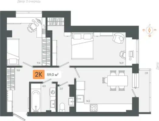 3 очередь | Дома 1; 2 - Планировка двухкомнатной квартиры в ЖК Zori в Березовском