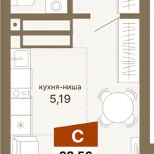 Планировка студии в ЖК Трилогия в Екатеринбурге