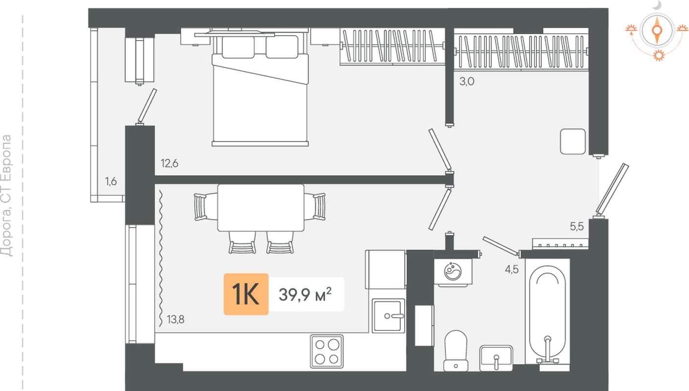 1-комнатная квартира 39,9 м² в 3 очереди в ЖК Zori в Березовском - Купить  по цене от застройщика