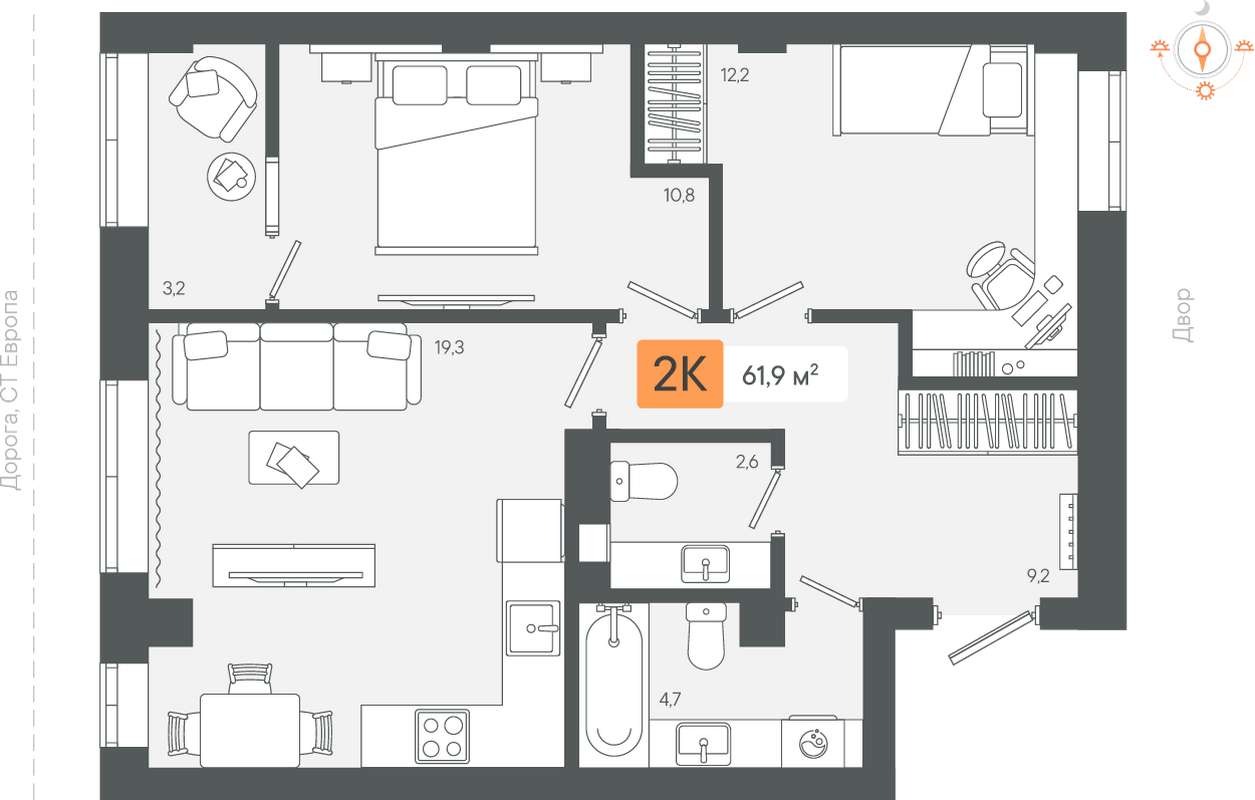 2-комнатная квартира 61,9 м² в 3 очереди в ЖК Zori в Березовском - Купить  по цене от застройщика