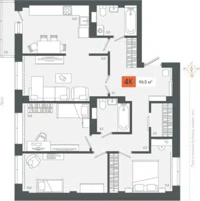 3 очередь | Дома 1; 2 - Планировка трехкомнатной квартиры (и больше) в ЖК Zori в Березовском