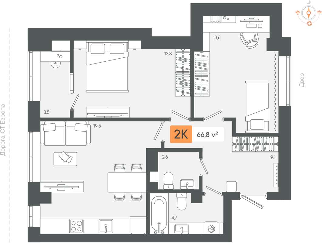 2-комнатная квартира 66,8 м² в 3 очереди в ЖК Zori в Березовском - Купить  по цене от застройщика