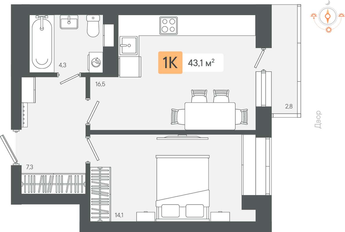 1-комнатная квартира 43,1 м² в 3 очереди в ЖК Zori в Березовском - Купить  по цене от застройщика